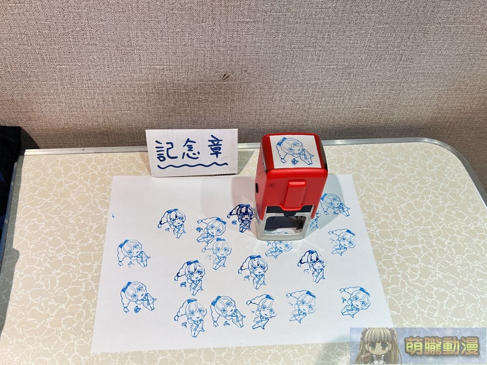 2024Peperoll2943shikidojiocteventsignfirst11