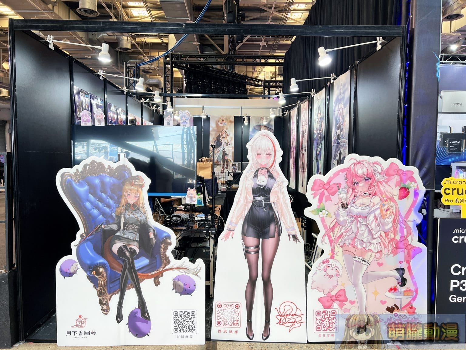 WirForce 2025聚焦ACG、硬體與社群串聯 回顧2022-2025Vtuber主題變化 49 2024WirForceevent05