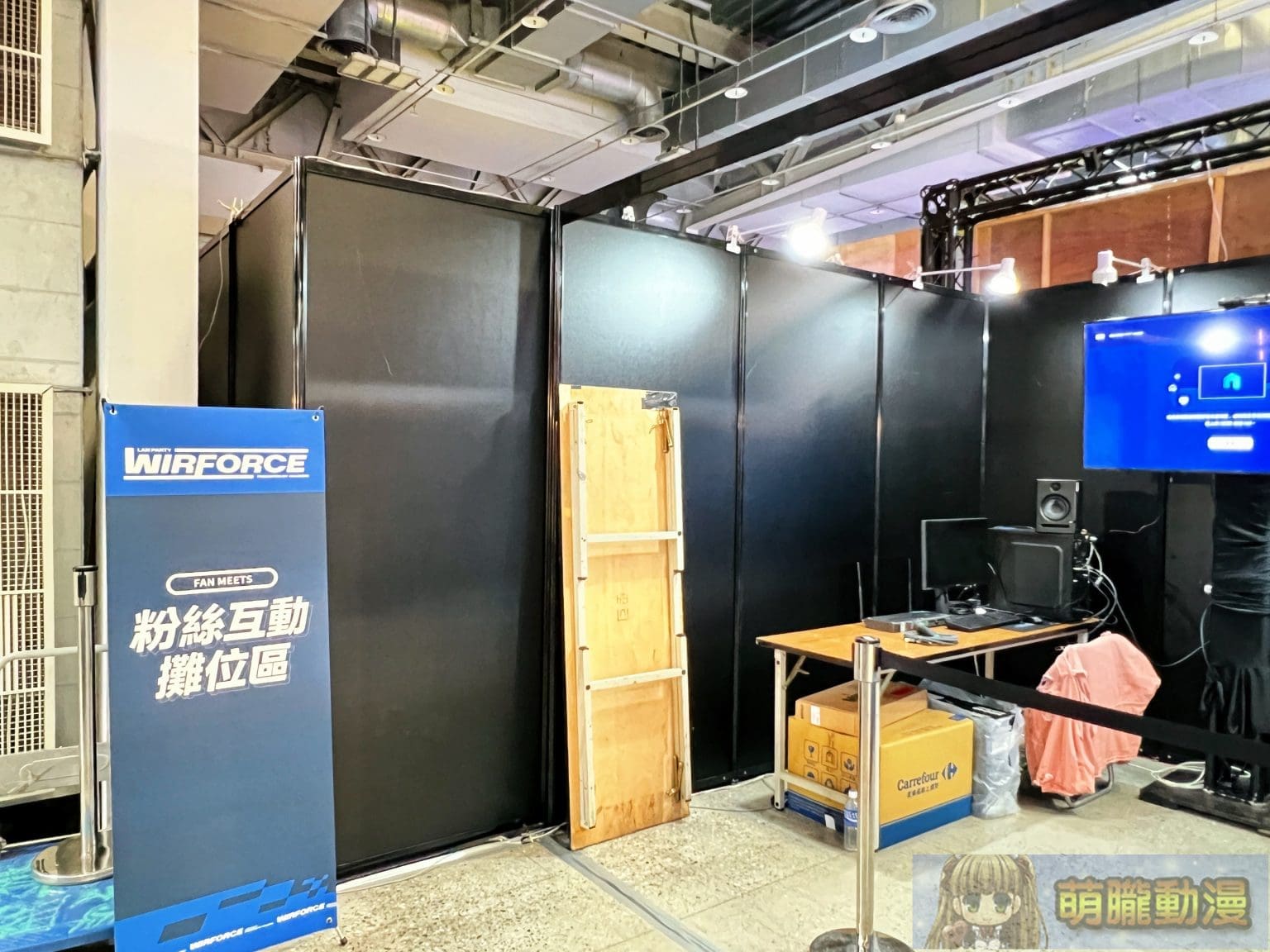 WirForce 2025聚焦ACG、硬體與社群串聯 回顧2022-2025Vtuber主題變化 48 2024WirForceevent25