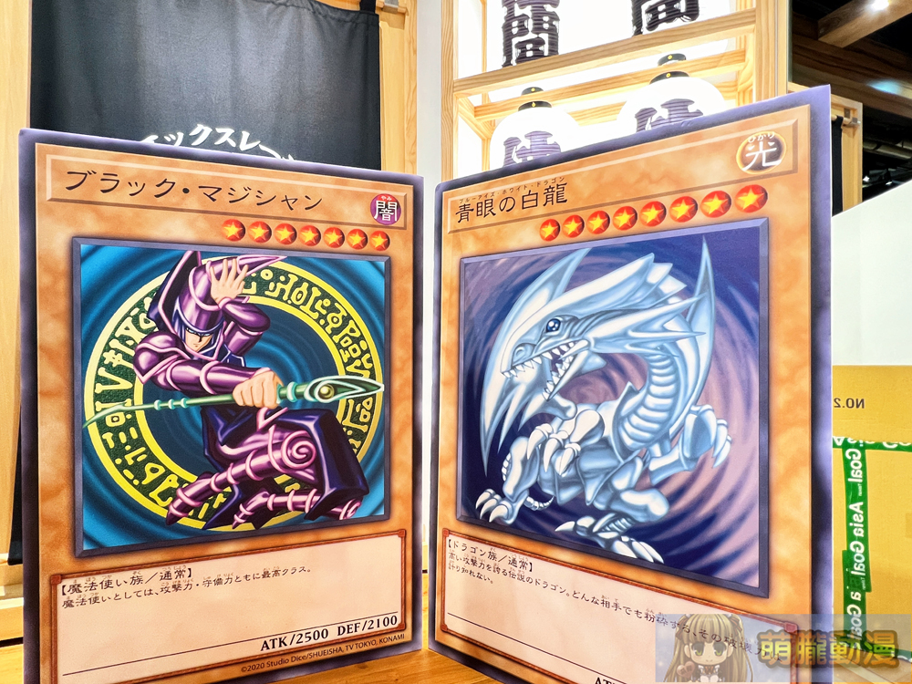 《遊戲王》卡牌遊戲 25 周年紀念X XRAGE 仲間 推出閃刀姬T 恤等主題商品 5