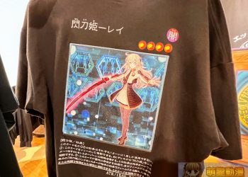 《遊戲王》卡牌遊戲 25 周年紀念X XRAGE 仲間 推出閃刀姬T 恤等主題商品