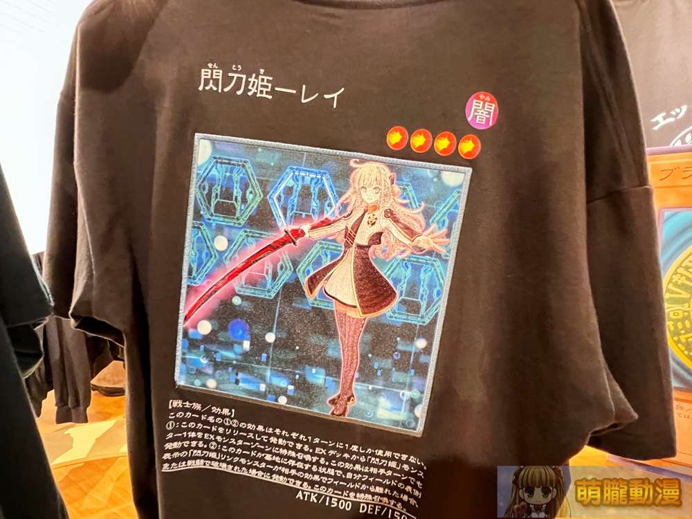 《遊戲王》卡牌遊戲 25 周年紀念X XRAGE 仲間 推出閃刀姬T 恤等主題商品 3