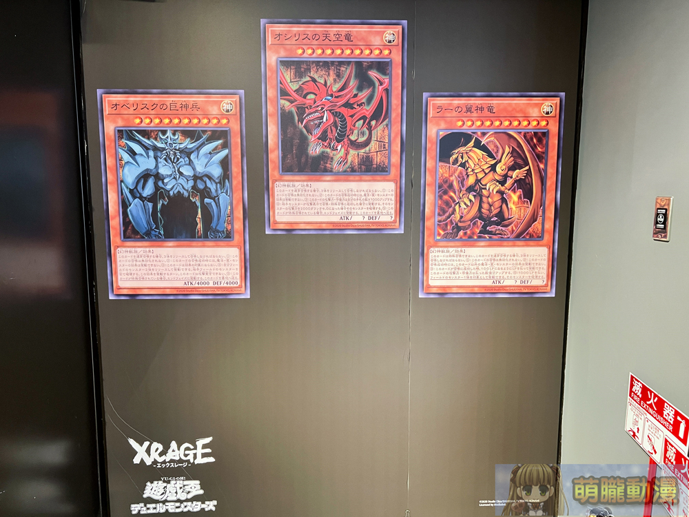 《遊戲王》卡牌遊戲 25 周年紀念X XRAGE 仲間 推出閃刀姬T 恤等主題商品 6