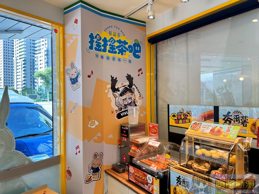 2024arknightscollabwithfamilymarttaichung08