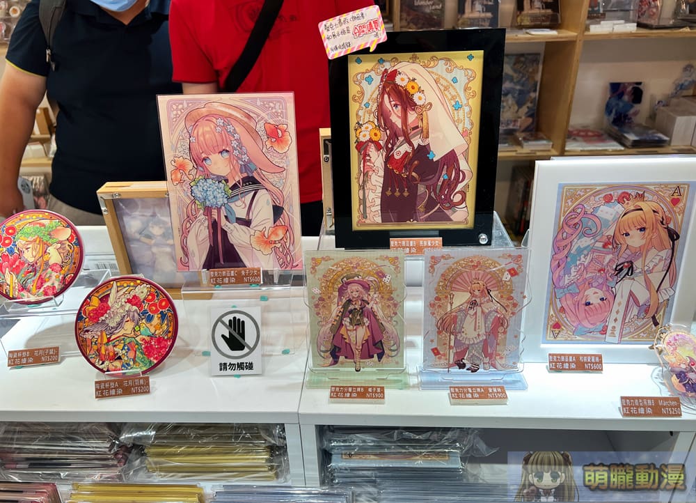 2024dartoctnkamuinews03