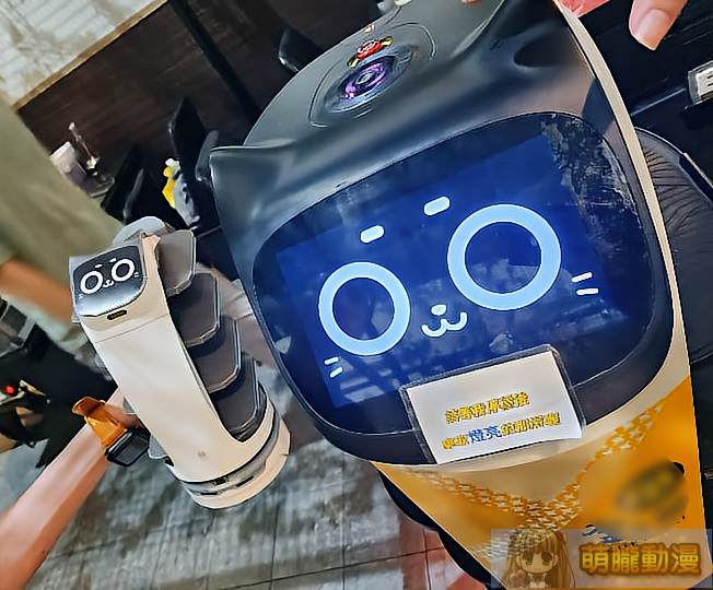 《BellaBot機器人情報特刊》紙模型 貓咪送餐機器人微縮化身機娘坐騎 9 bellabotpaperopen01
