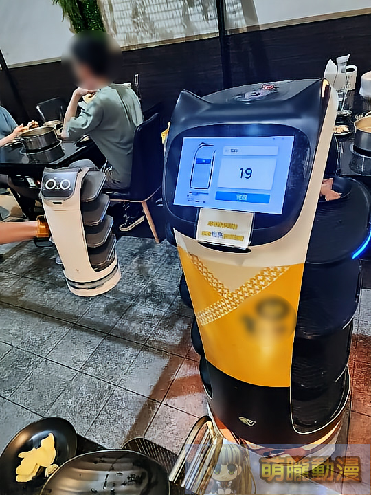 《BellaBot機器人情報特刊》紙模型 貓咪送餐機器人微縮化身機娘坐騎 8 bellabotpaperopen03