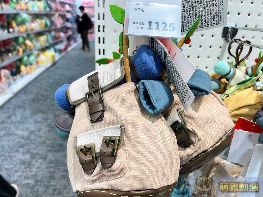 「Nintendo POP-UP STORE in TAIPEI」將自10月17日起在新光三越台北信義新天地A9開設 47 2024nintendopopupstoretpoctevent23