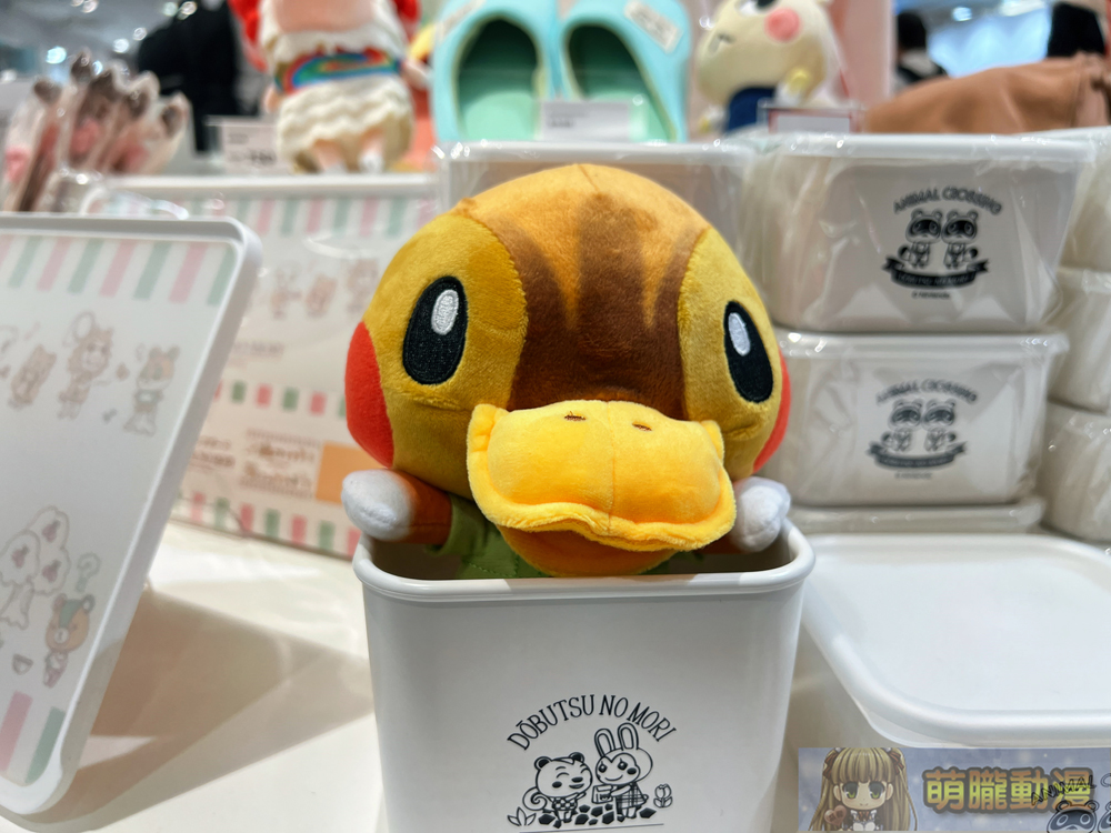 「Nintendo POP-UP STORE in TAIPEI」將自10月17日起在新光三越台北信義新天地A9開設 56 2024nintendopopupstoretpoctevent49