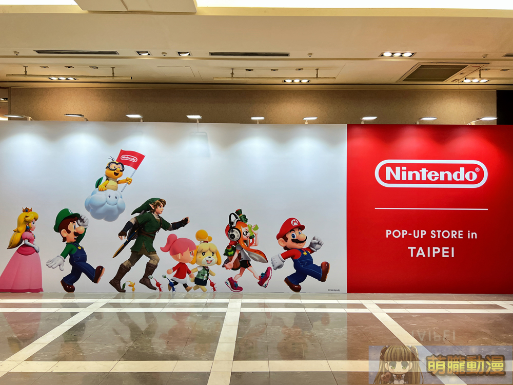 「Nintendo POP-UP STORE in TAIPEI」將自10月17日起在新光三越台北信義新天地A9開設 10 2024nintendopopupstoretpoctevent55