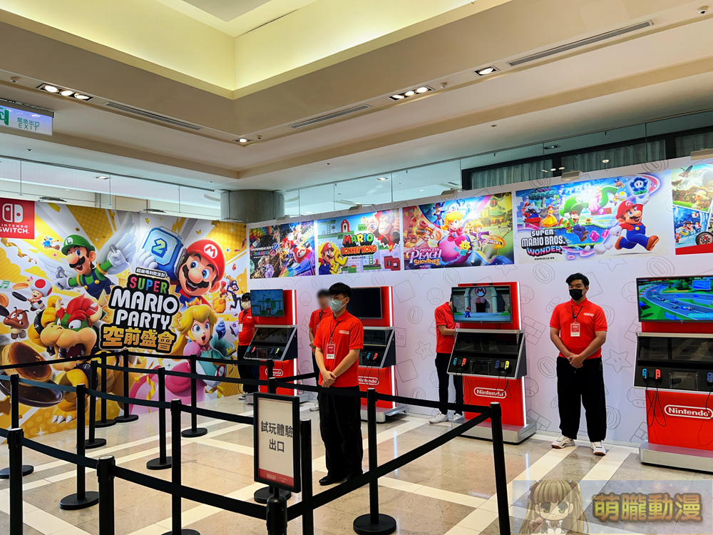 「Nintendo POP-UP STORE in TAIPEI」將自10月17日起在新光三越台北信義新天地A9開設 61 2024nintendopopupstoretpoctevent56