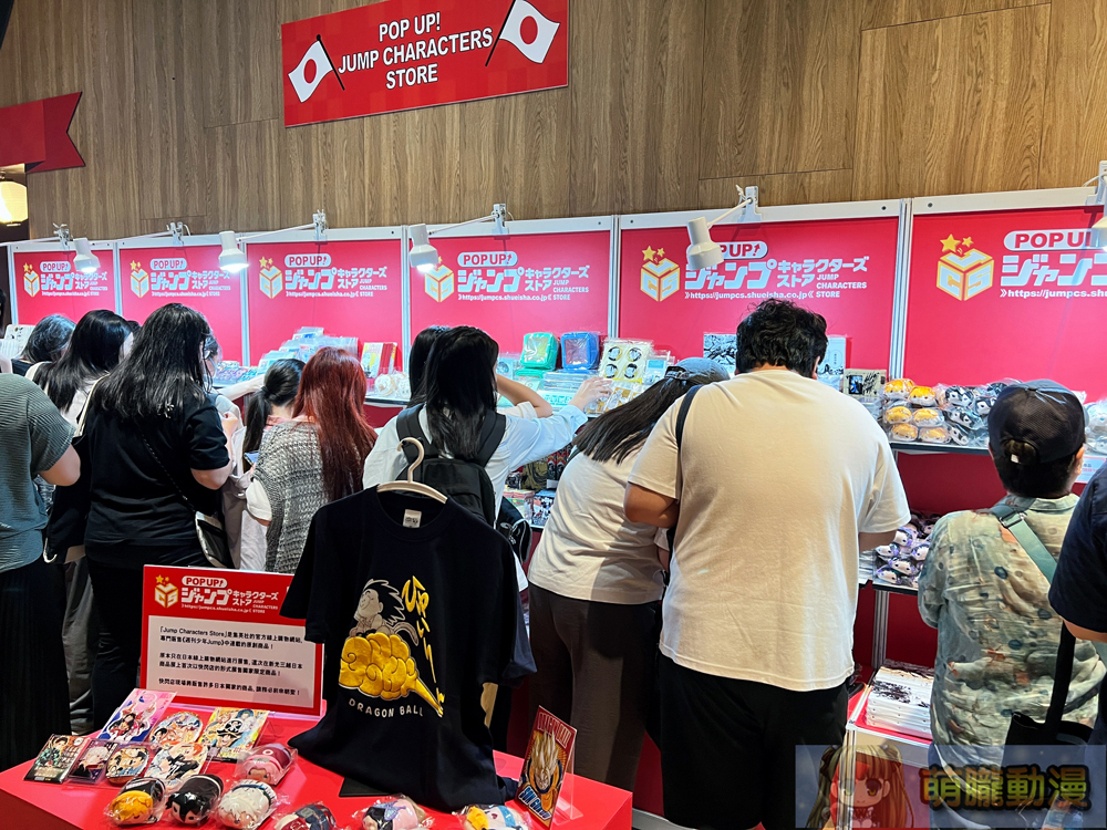「2024 新光三越日本展」台北信義場 動漫主題快閃店「POP UP! Jump Characters Store」、「熊本熊」主題亮相 23 2024octskmjapangoodsevent09