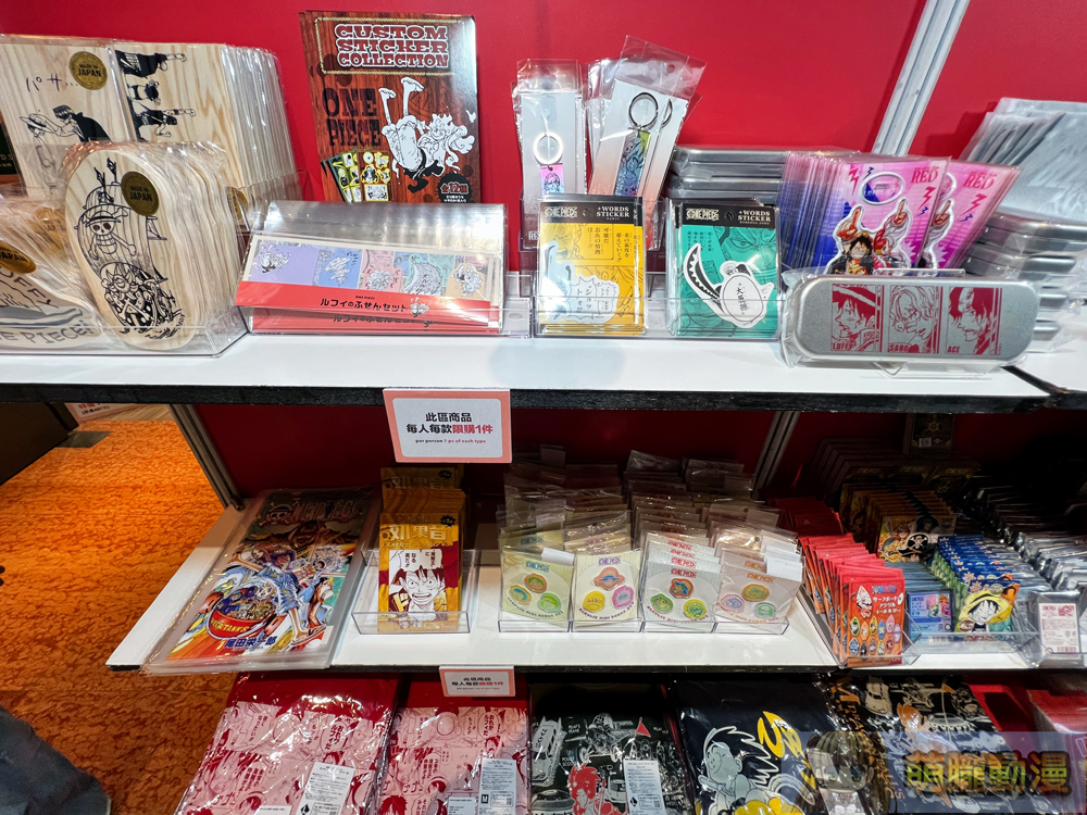 「2024 新光三越日本展」台北信義場 動漫主題快閃店「POP UP! Jump Characters Store」、「熊本熊」主題亮相 25 2024octskmjapangoodsevent11
