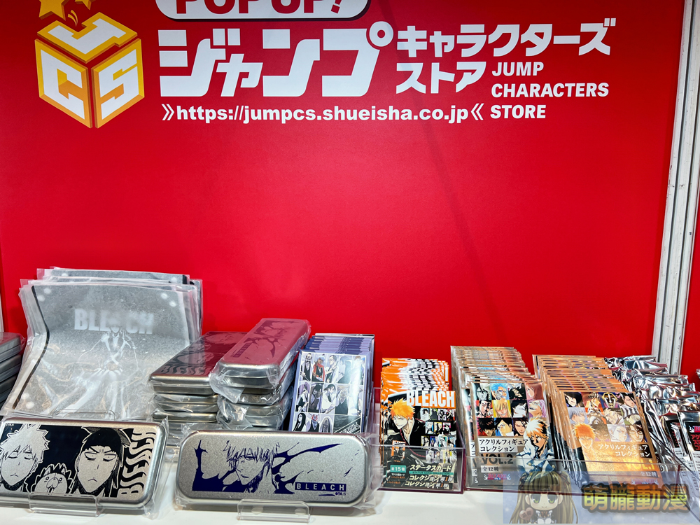 「2024 新光三越日本展」台北信義場 動漫主題快閃店「POP UP! Jump Characters Store」、「熊本熊」主題亮相 27 2024octskmjapangoodsevent13