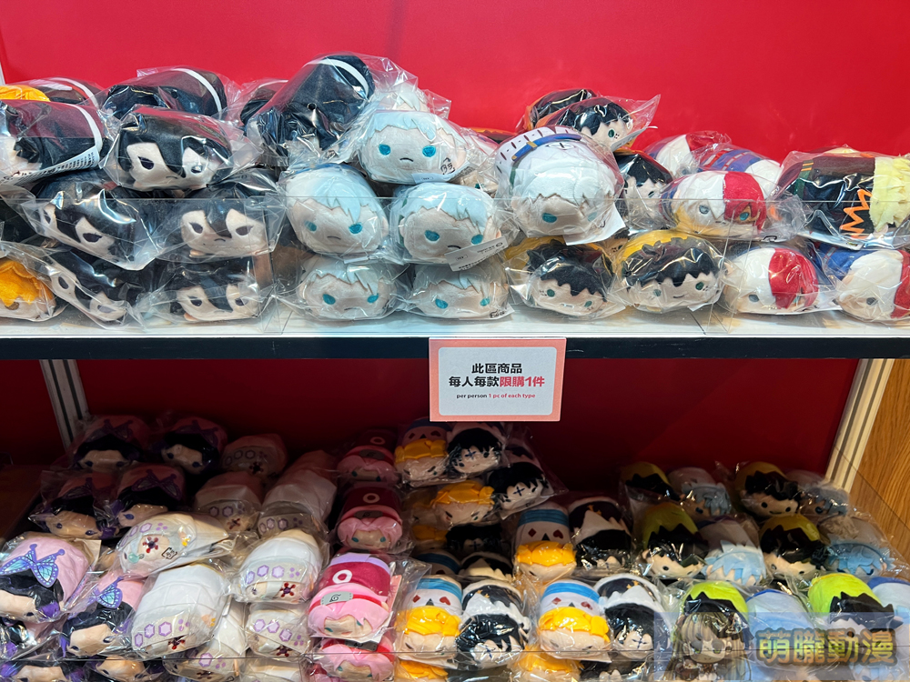 「2024 新光三越日本展」台北信義場 動漫主題快閃店「POP UP! Jump Characters Store」、「熊本熊」主題亮相 29 2024octskmjapangoodsevent15