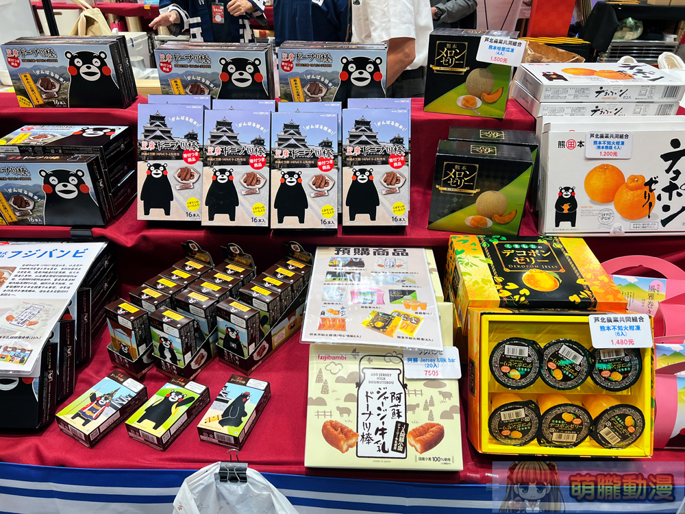 「2024 新光三越日本展」台北信義場 動漫主題快閃店「POP UP! Jump Characters Store」、「熊本熊」主題亮相 8 2024octskmjapangoodsevent20
