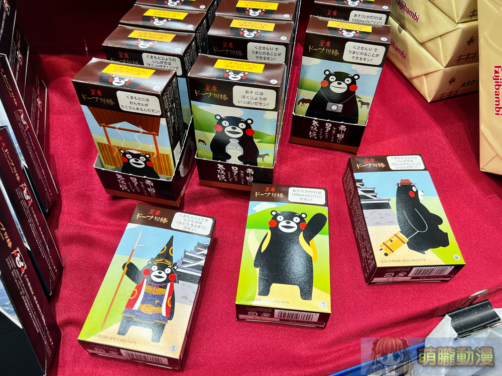 「2024 新光三越日本展」台北信義場 動漫主題快閃店「POP UP! Jump Characters Store」、「熊本熊」主題亮相 11 2024octskmjapangoodsevent23