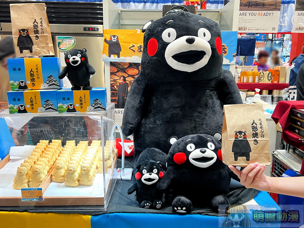 「2024 新光三越日本展」台北信義場 動漫主題快閃店「POP UP! Jump Characters Store」、「熊本熊」主題亮相 12 2024octskmjapangoodsevent24