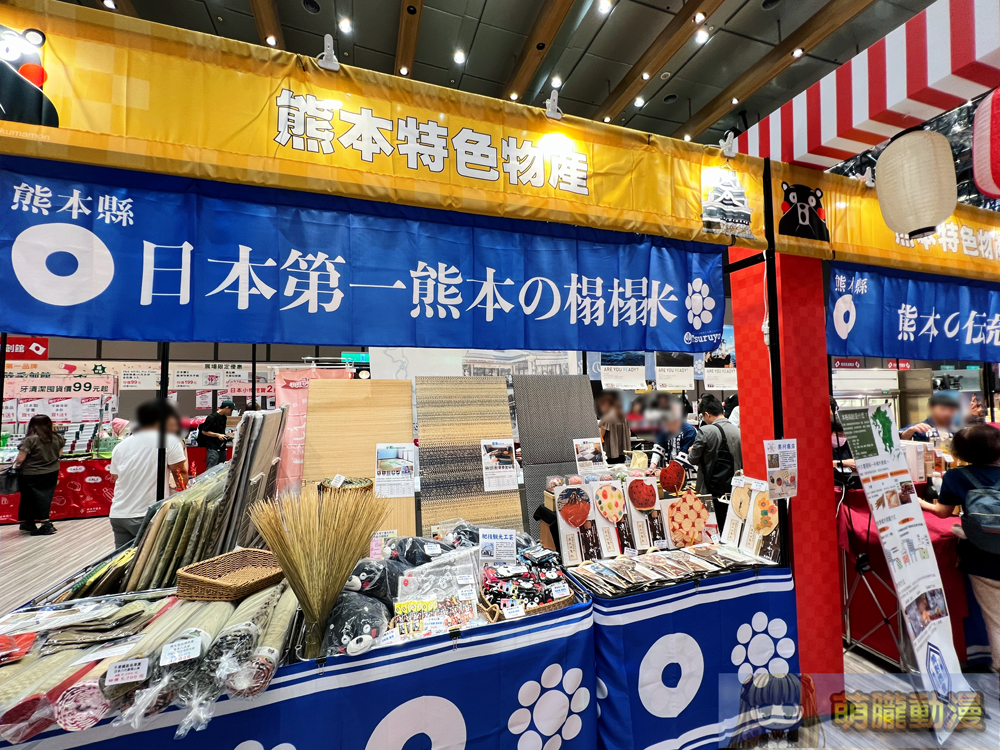 「2024 新光三越日本展」台北信義場 動漫主題快閃店「POP UP! Jump Characters Store」、「熊本熊」主題亮相 7 2024octskmjapangoodsevent27