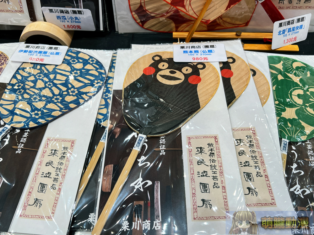 「2024 新光三越日本展」台北信義場 動漫主題快閃店「POP UP! Jump Characters Store」、「熊本熊」主題亮相 15 2024octskmjapangoodsevent29