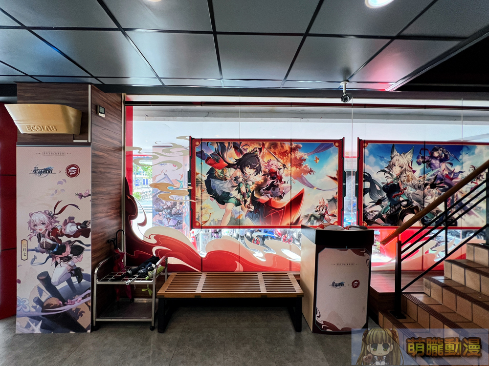 《崩壞:星穹鐵道》X 必勝客「仙舟演武儀典」限定主題店開設中 13 2024HonkaiStarRailtwPizzaHutoctevent06