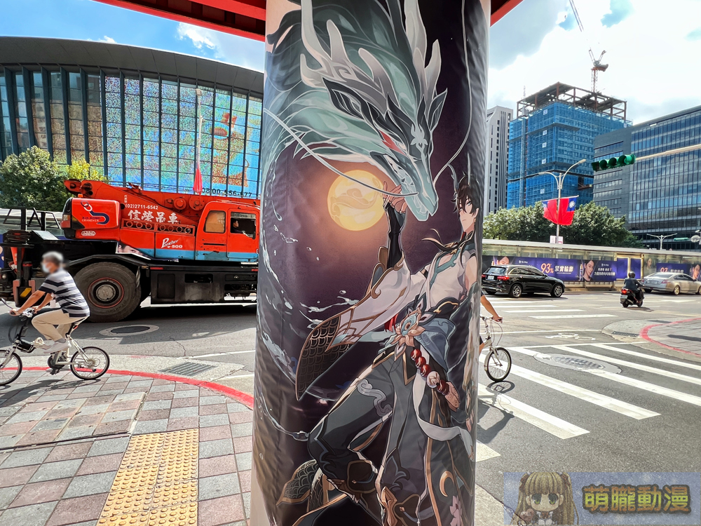 《崩壞:星穹鐵道》X 必勝客「仙舟演武儀典」限定主題店開設中 9 2024HonkaiStarRailtwPizzaHutoctevent12