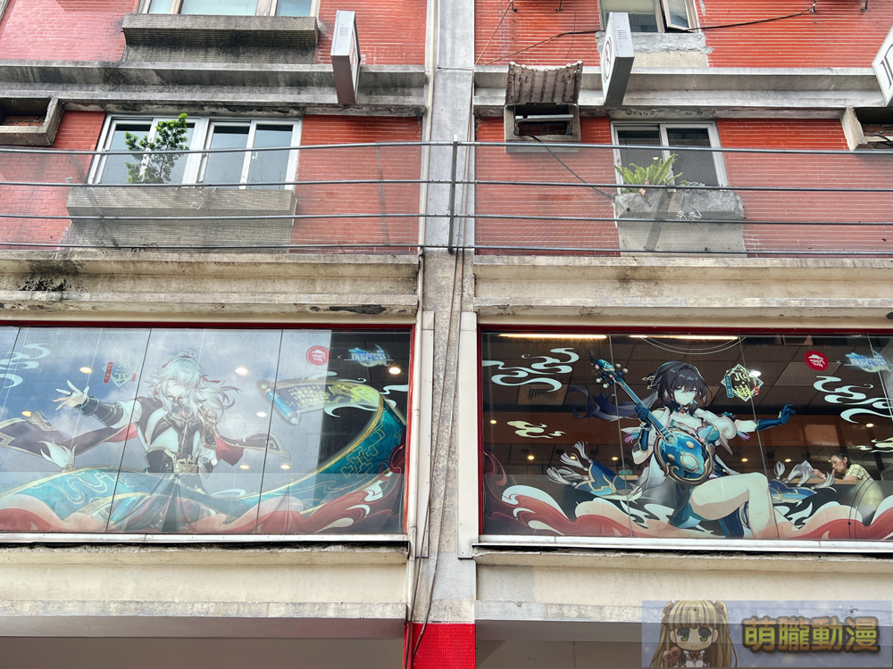 《崩壞:星穹鐵道》X 必勝客「仙舟演武儀典」限定主題店開設中 4 2024HonkaiStarRailtwPizzaHutoctevent16