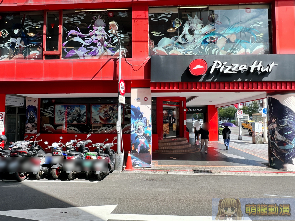 《崩壞:星穹鐵道》X 必勝客「仙舟演武儀典」限定主題店開設中 2 2024HonkaiStarRailtwPizzaHutoctevent15 1