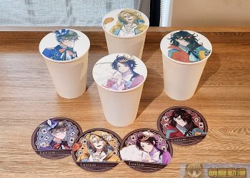 「Luxiem × Gratte」安利美特咖啡台灣特別企劃 於animate cafe 台北北門店舉辦中