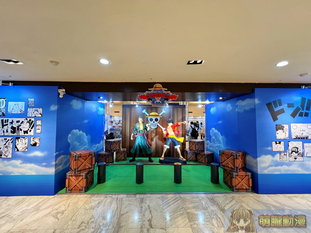 「航海王專賣店期間限定店 in 台北」10月24日起於新光三越南西店舉辦 2 2024toeianimtwoctoppopupstoretaipeievent04