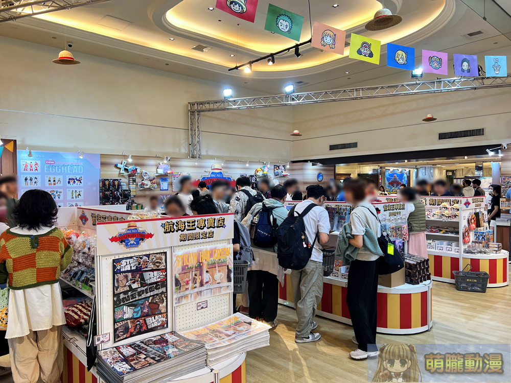 「航海王專賣店期間限定店 in 台北」10月24日起於新光三越南西店舉辦 37 2024toeianimtwoctoppopupstoretaipeievent16