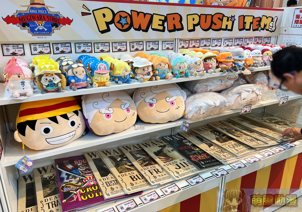 「航海王專賣店期間限定店 in 台北」10月24日起於新光三越南西店舉辦 29 2024toeianimtwoctoppopupstoretaipeievent29