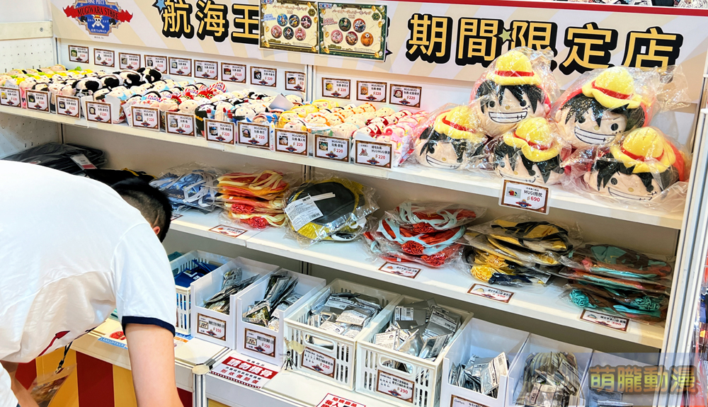 「航海王專賣店期間限定店 in 台北」10月24日起於新光三越南西店舉辦 30 2024toeianimtwoctoppopupstoretaipeievent30