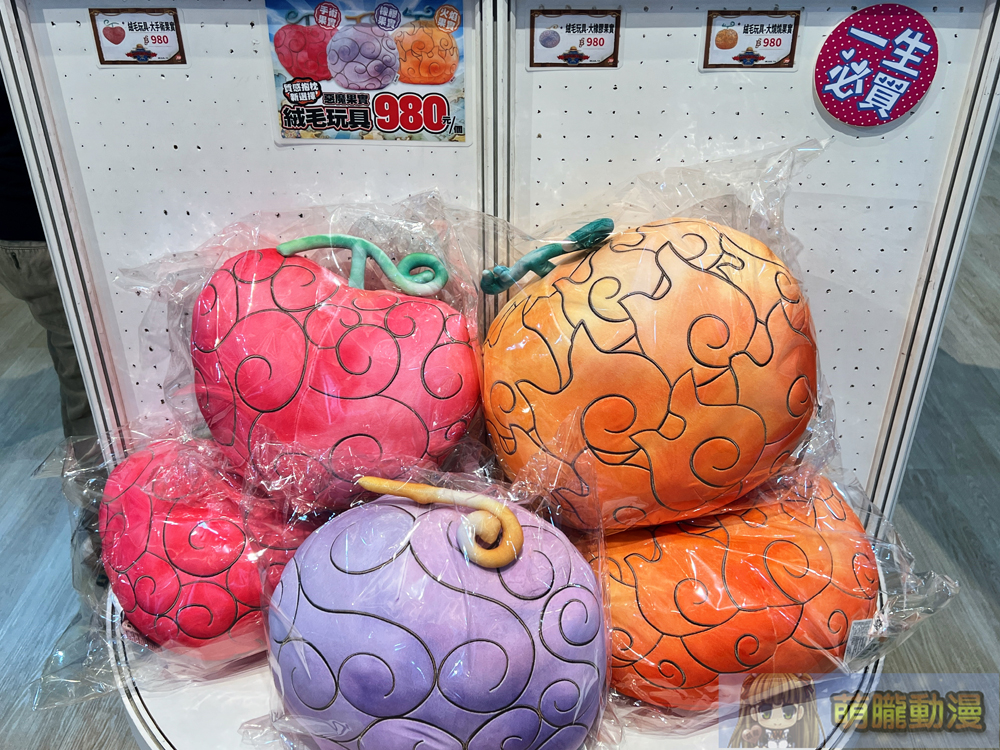 「航海王專賣店期間限定店 in 台北」10月24日起於新光三越南西店舉辦 33 2024toeianimtwoctoppopupstoretaipeievent31