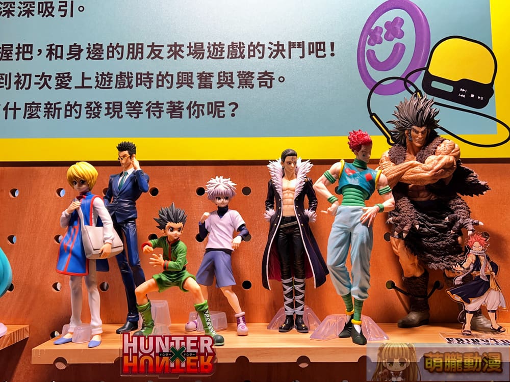 測試年紀與世代的絕佳場所「日本Mercari帶你玩!跨時空尋寶之旅」台北華山特展25日起正式開展 17 Mercari2024octhuashan03