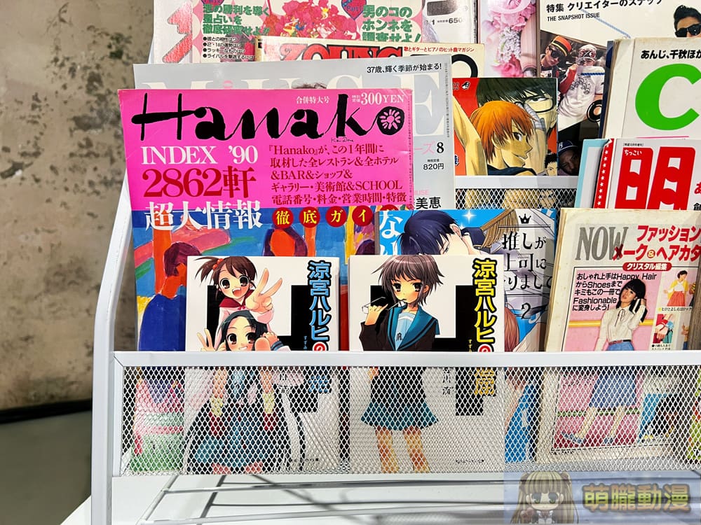 測試年紀與世代的絕佳場所「日本Mercari帶你玩!跨時空尋寶之旅」台北華山特展25日起正式開展 5 Mercari2024octhuashan08