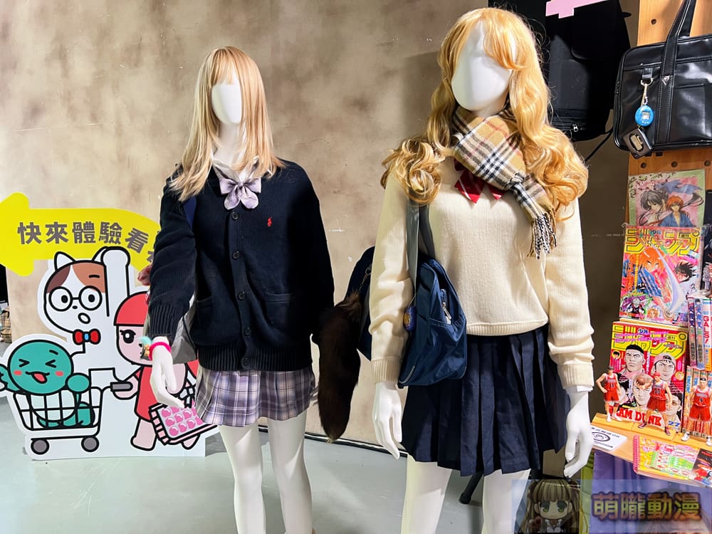 測試年紀與世代的絕佳場所「日本Mercari帶你玩!跨時空尋寶之旅」台北華山特展25日起正式開展 13 Mercari2024octhuashan18