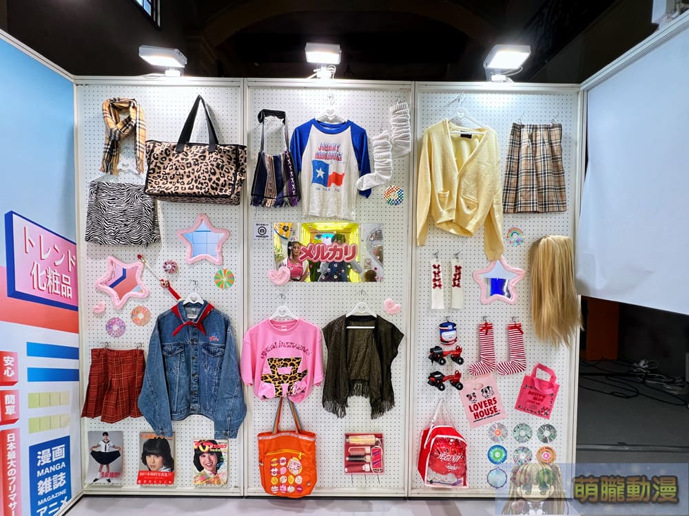 測試年紀與世代的絕佳場所「日本Mercari帶你玩!跨時空尋寶之旅」台北華山特展25日起正式開展 31 Mercari2024octhuashan22