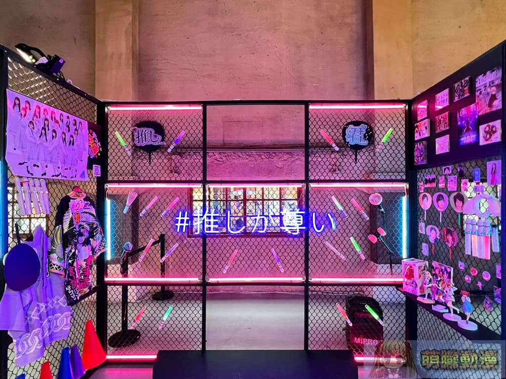 測試年紀與世代的絕佳場所「日本Mercari帶你玩!跨時空尋寶之旅」台北華山特展25日起正式開展 45 Mercari2024octhuashan26