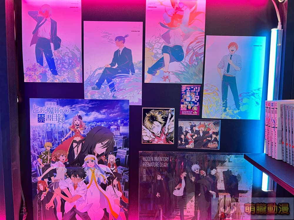 測試年紀與世代的絕佳場所「日本Mercari帶你玩!跨時空尋寶之旅」台北華山特展25日起正式開展 55 Mercari2024octhuashan33