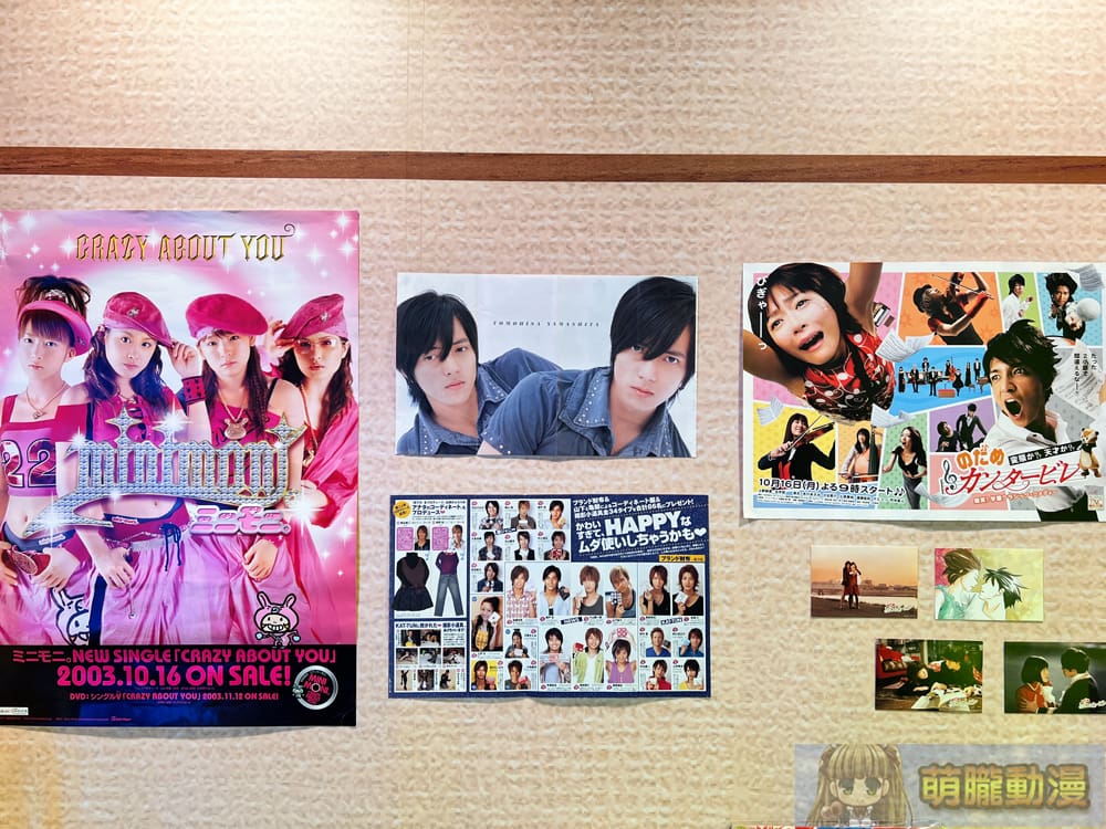 測試年紀與世代的絕佳場所「日本Mercari帶你玩!跨時空尋寶之旅」台北華山特展25日起正式開展 42 Mercari2024octhuashan41