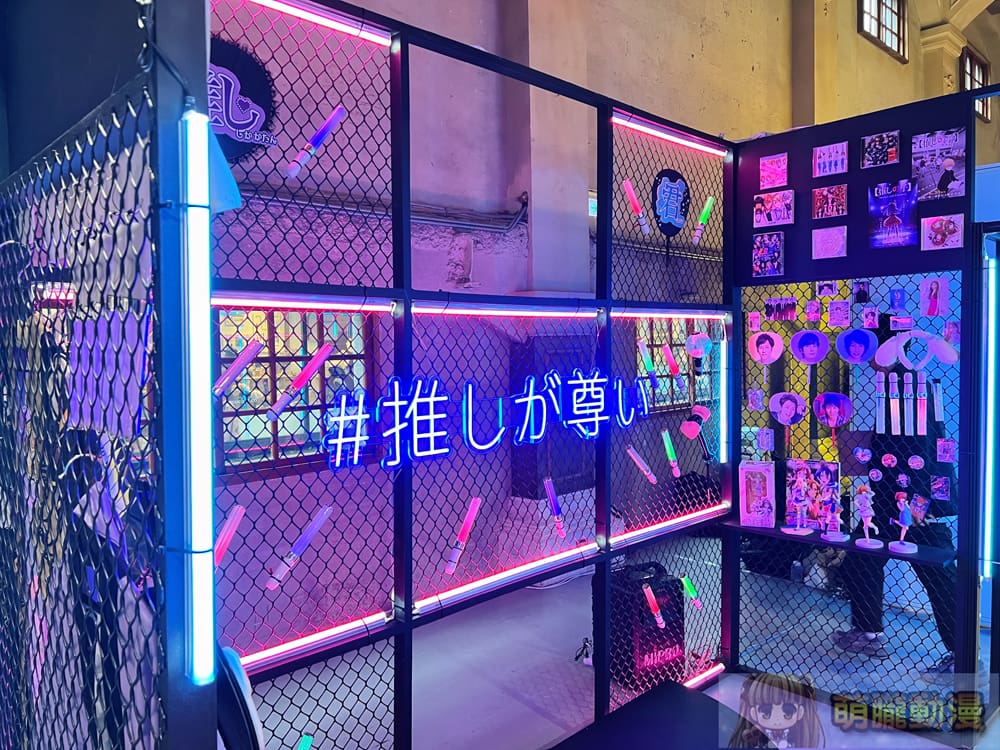 測試年紀與世代的絕佳場所「日本Mercari帶你玩!跨時空尋寶之旅」台北華山特展25日起正式開展 47 Mercari2024octhuashan46