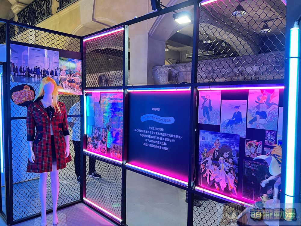 測試年紀與世代的絕佳場所「日本Mercari帶你玩!跨時空尋寶之旅」台北華山特展25日起正式開展 48 Mercari2024octhuashan47