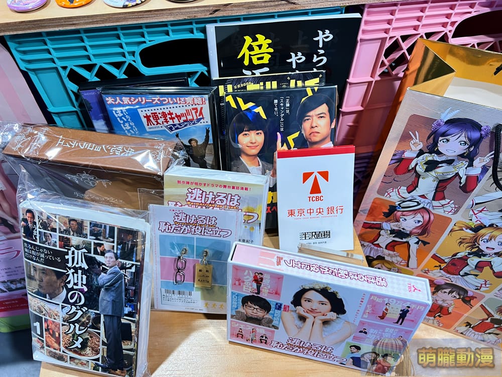 測試年紀與世代的絕佳場所「日本Mercari帶你玩!跨時空尋寶之旅」台北華山特展25日起正式開展 23 Mercari2024octhuashan50