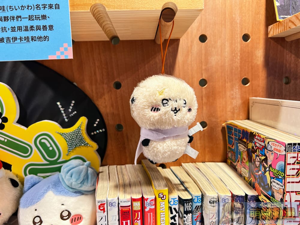 測試年紀與世代的絕佳場所「日本Mercari帶你玩!跨時空尋寶之旅」台北華山特展25日起正式開展 27 Mercari2024octhuashan55