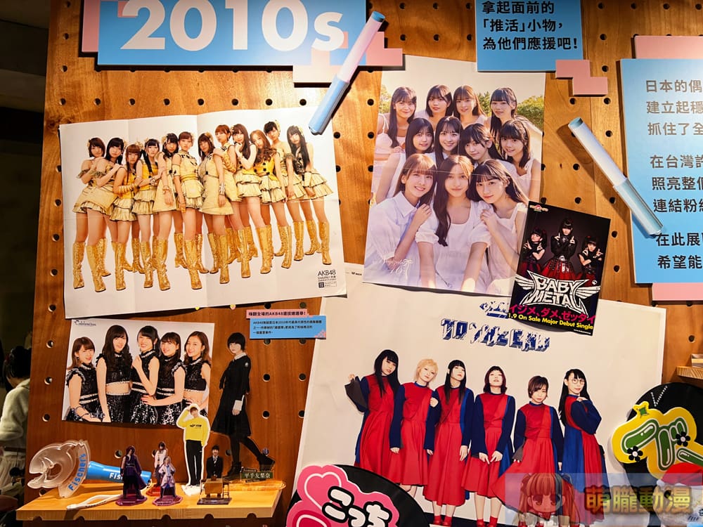 測試年紀與世代的絕佳場所「日本Mercari帶你玩!跨時空尋寶之旅」台北華山特展25日起正式開展 29 Mercari2024octhuashan57