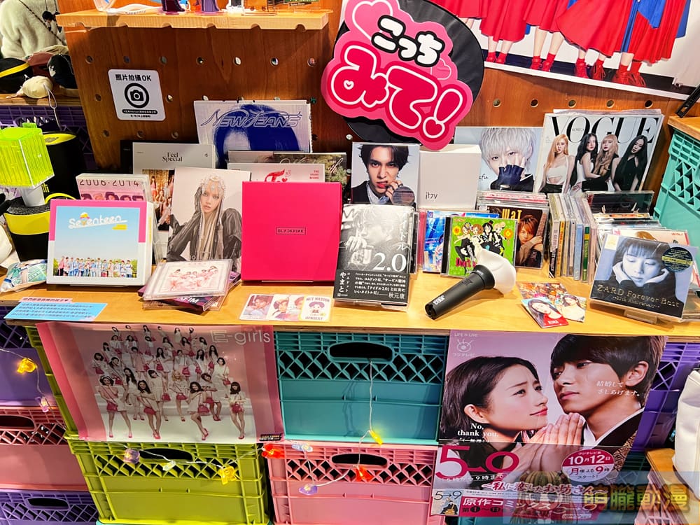 測試年紀與世代的絕佳場所「日本Mercari帶你玩!跨時空尋寶之旅」台北華山特展25日起正式開展 21 Mercari2024octhuashan58