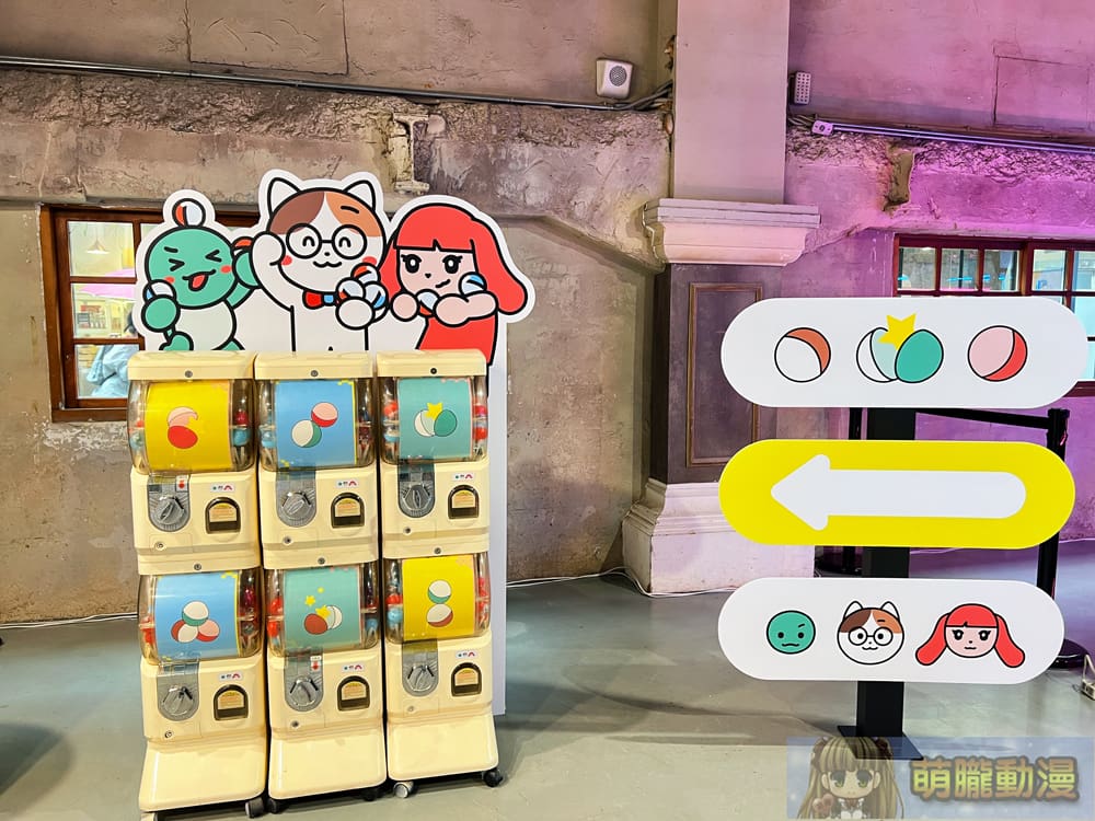 測試年紀與世代的絕佳場所「日本Mercari帶你玩!跨時空尋寶之旅」台北華山特展25日起正式開展 57 Mercari2024octhuashan59