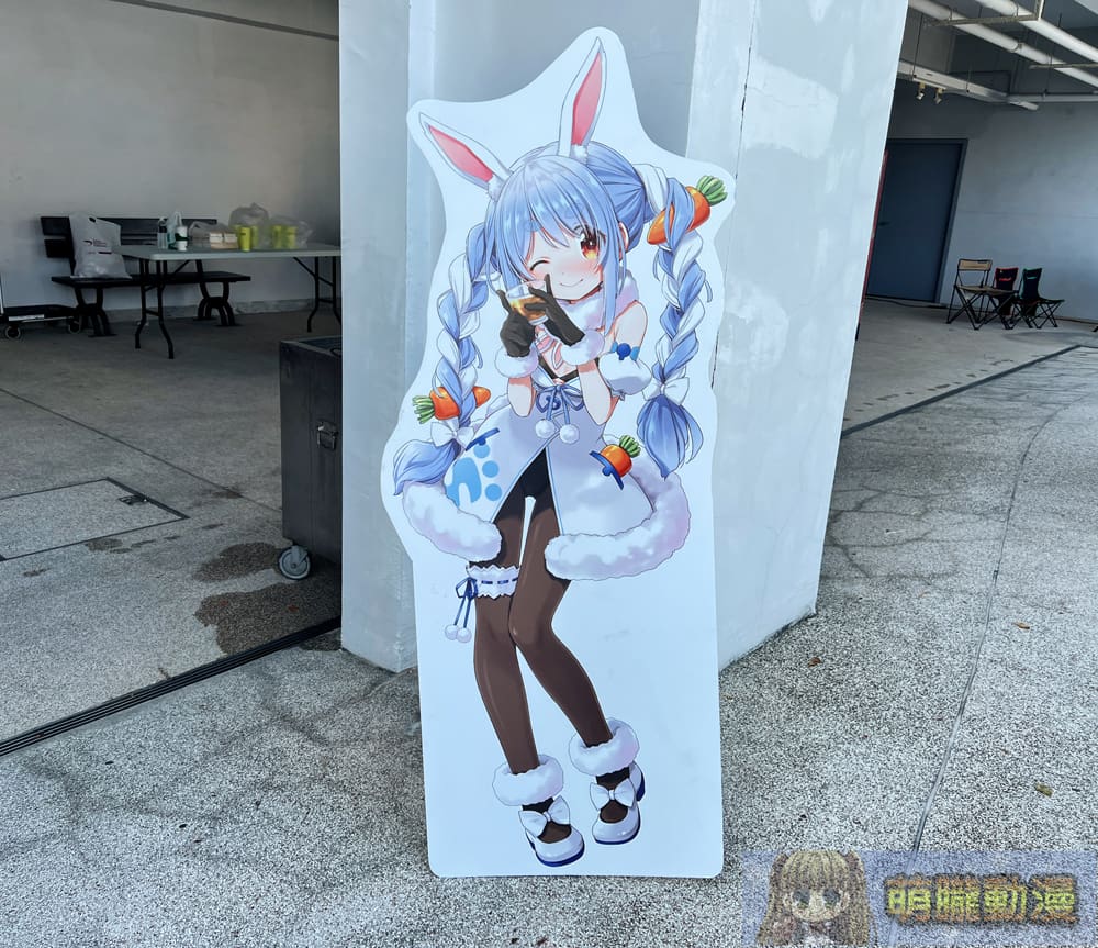 2024tainanhighballdaywain99twevent02