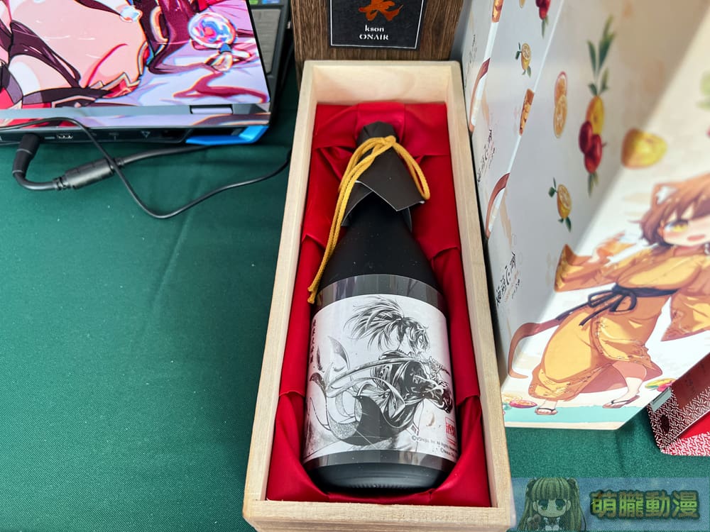 2024tainanhighballdaywain99twevent03